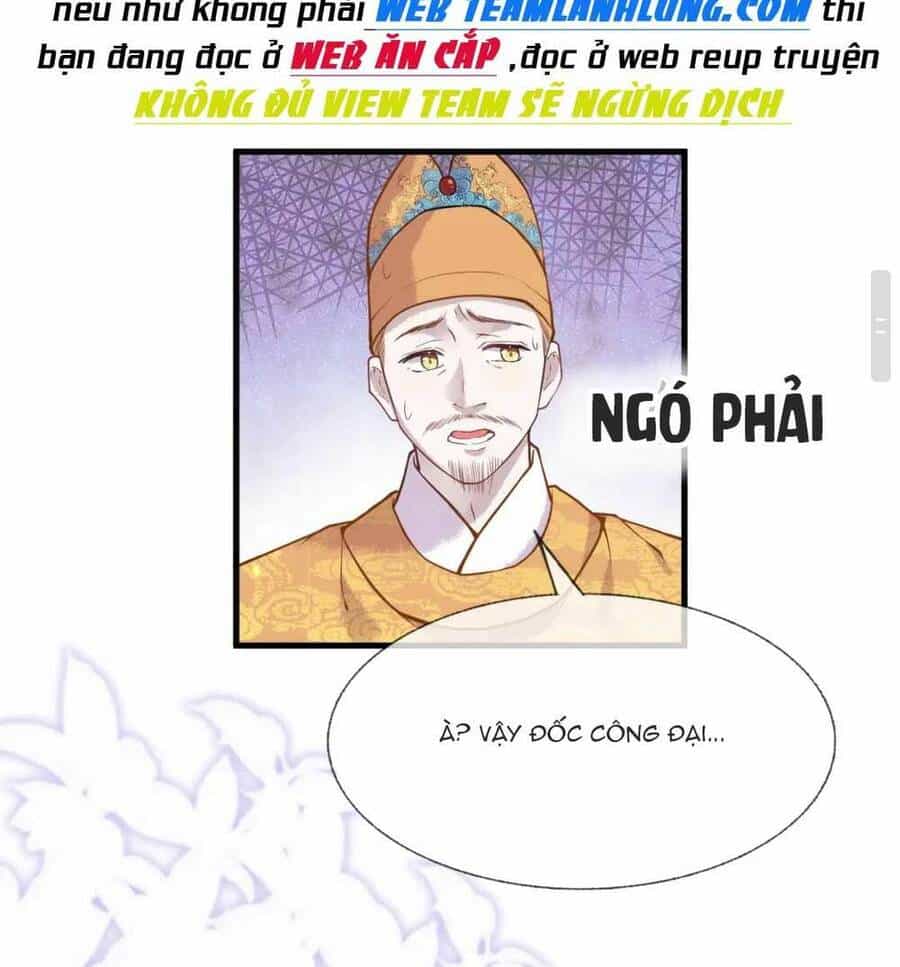 Công Chúa Kiêu Ngạo Độc Sủng Tiểu Thái Giám - Chương 2 - ảnh 10