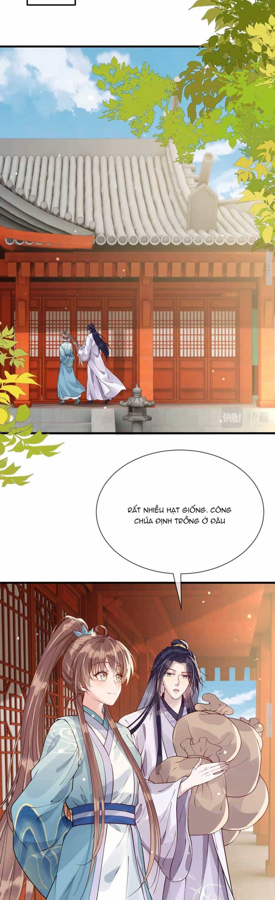 Công Chúa Kiêu Ngạo Độc Sủng Tiểu Thái Giám - Chương 26 - ảnh 17