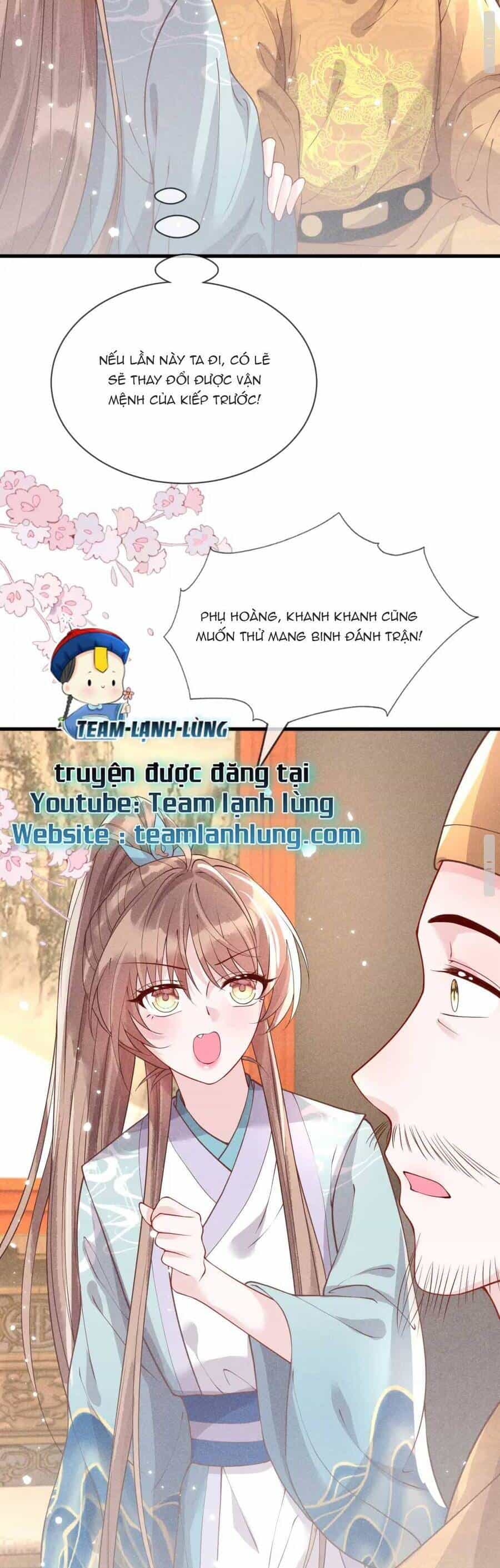 Công Chúa Kiêu Ngạo Độc Sủng Tiểu Thái Giám - Chương 27 - ảnh 21