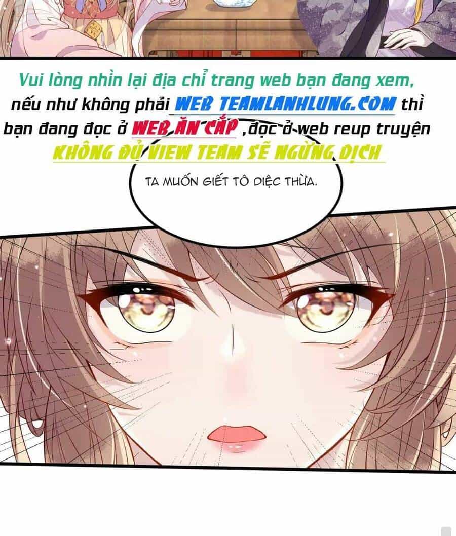 Công Chúa Kiêu Ngạo Độc Sủng Tiểu Thái Giám - Chương 3 - ảnh 38