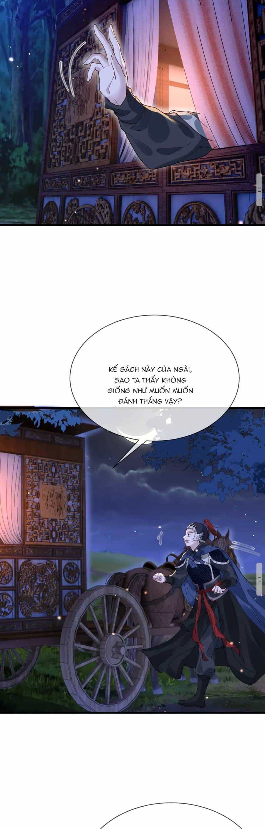 Công Chúa Kiêu Ngạo Độc Sủng Tiểu Thái Giám - Chương 32 - ảnh 14