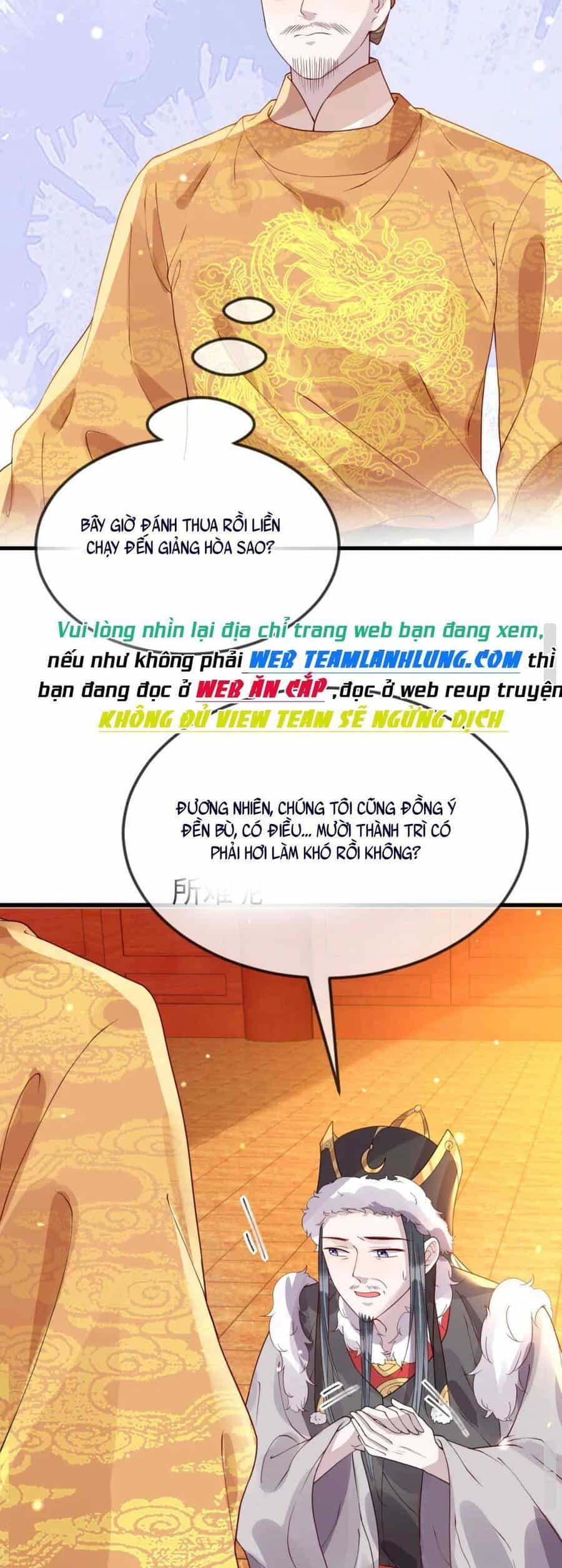 Công Chúa Kiêu Ngạo Độc Sủng Tiểu Thái Giám - Chương 35 - ảnh 16
