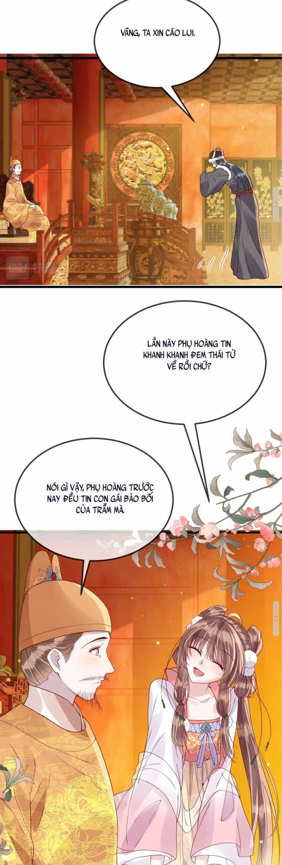 Công Chúa Kiêu Ngạo Độc Sủng Tiểu Thái Giám - Chương 35 - ảnh 23