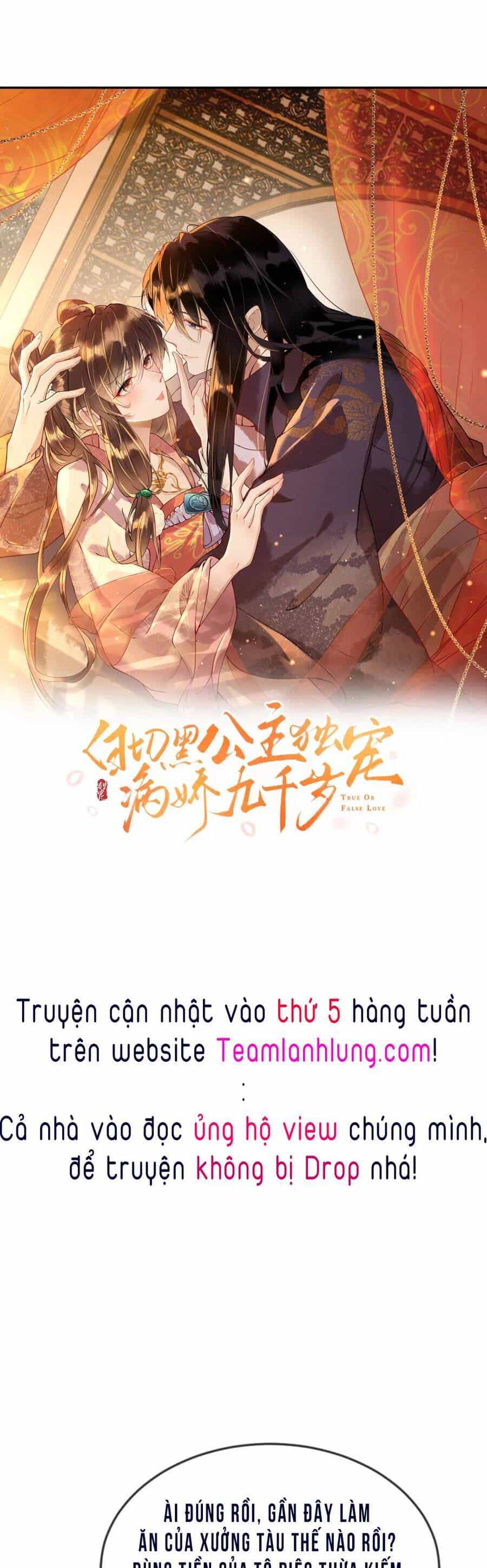 Công Chúa Kiêu Ngạo Độc Sủng Tiểu Thái Giám - Chương 44 - ảnh 3