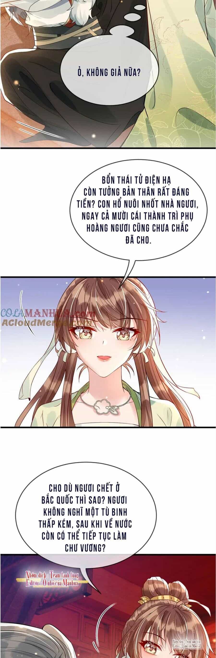 Công Chúa Kiêu Ngạo Độc Sủng Tiểu Thái Giám - Chương 46 - ảnh 12