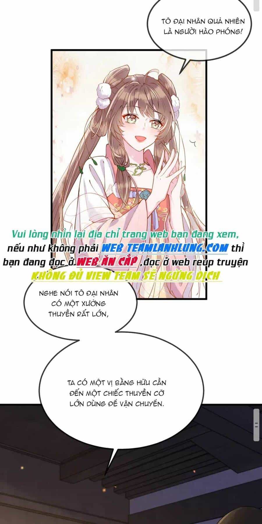 Công Chúa Kiêu Ngạo Độc Sủng Tiểu Thái Giám - Chương 5 - ảnh 4