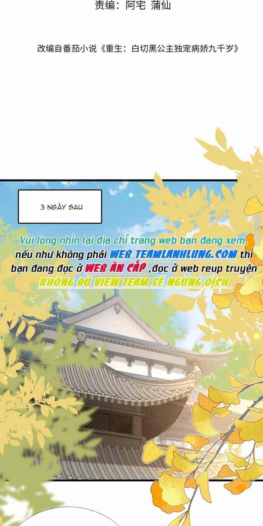 Công Chúa Kiêu Ngạo Độc Sủng Tiểu Thái Giám - Chương 9 - ảnh 5