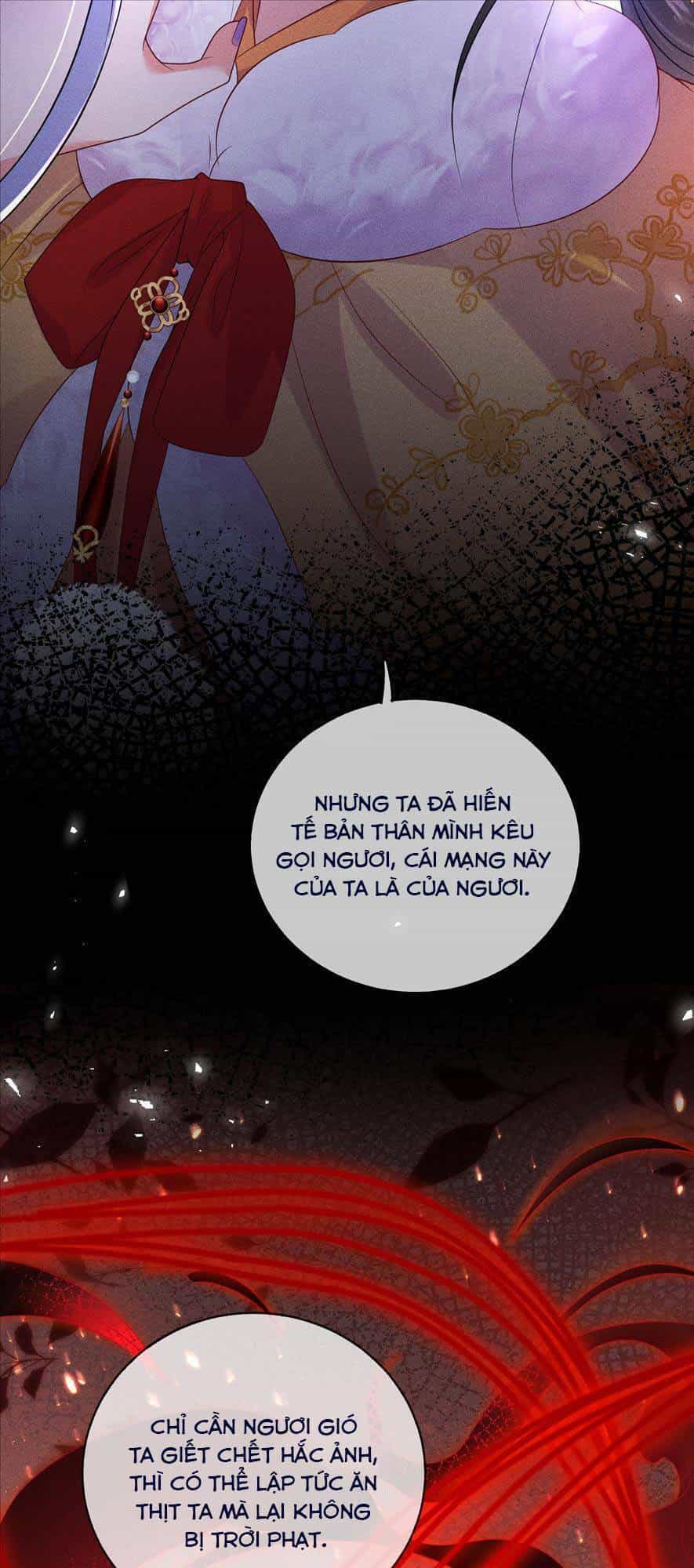 Công Chúa Là Thức Ăn Dự Trữ Của Ta - Chương 3 - ảnh 19