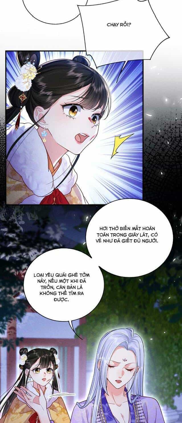 Công Chúa Là Thức Ăn Dự Trữ Của Ta - Chương 4 - ảnh 14