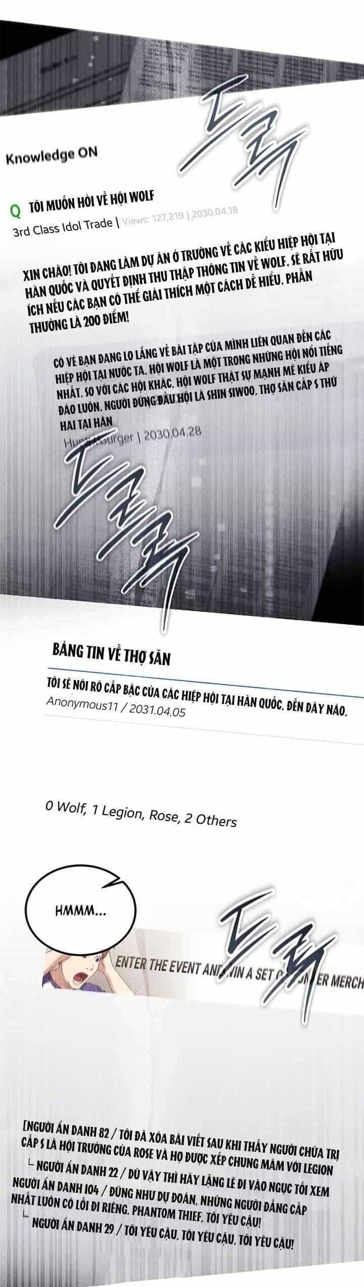 Công Chúa Ngọn Lửa Đen Lv.99 - Chương 12 - ảnh 7