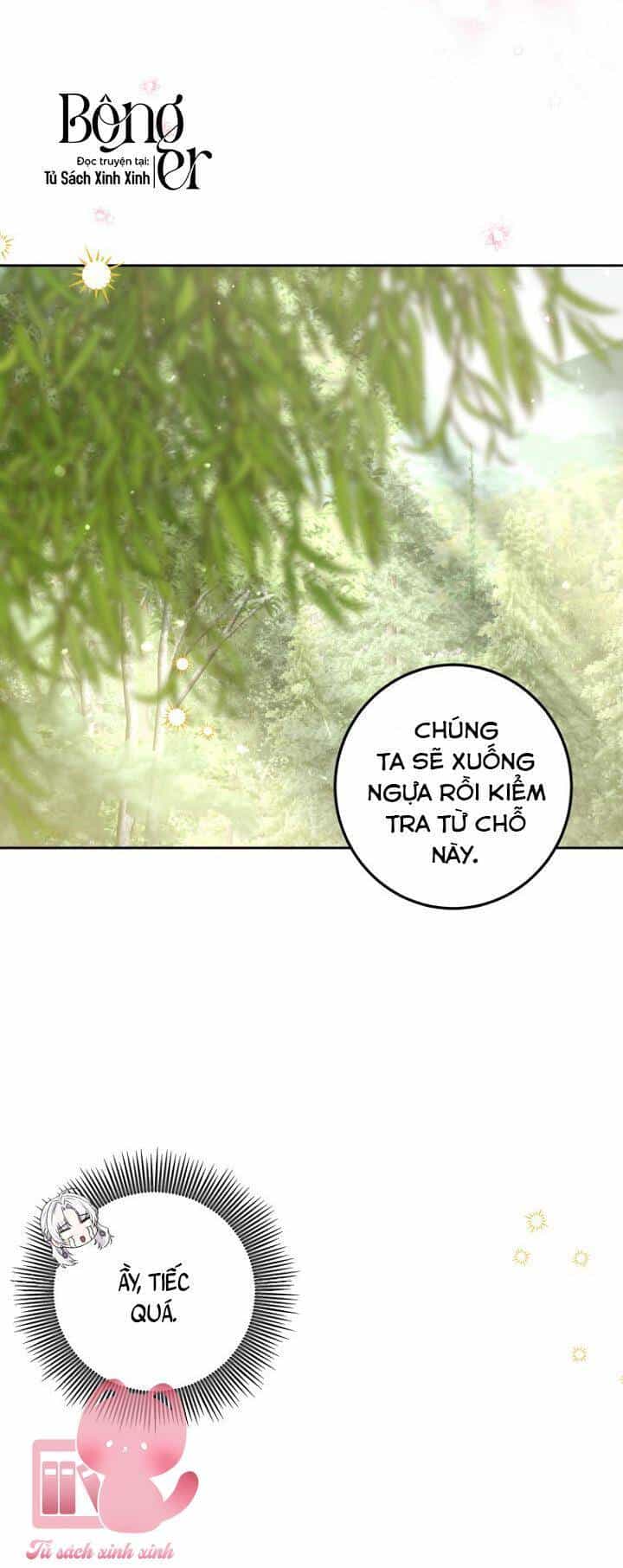 Công Chúa Nhân Danh Fan Cứng - Chương 16 - ảnh 31