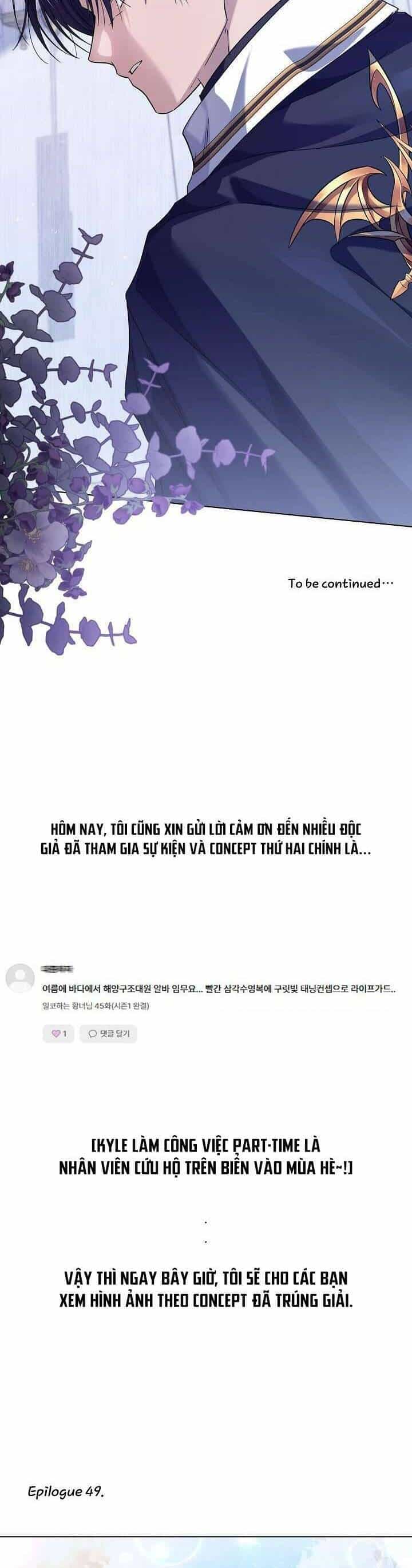 Công Chúa Nhân Danh Fan Cứng - Chương 49 - ảnh 41