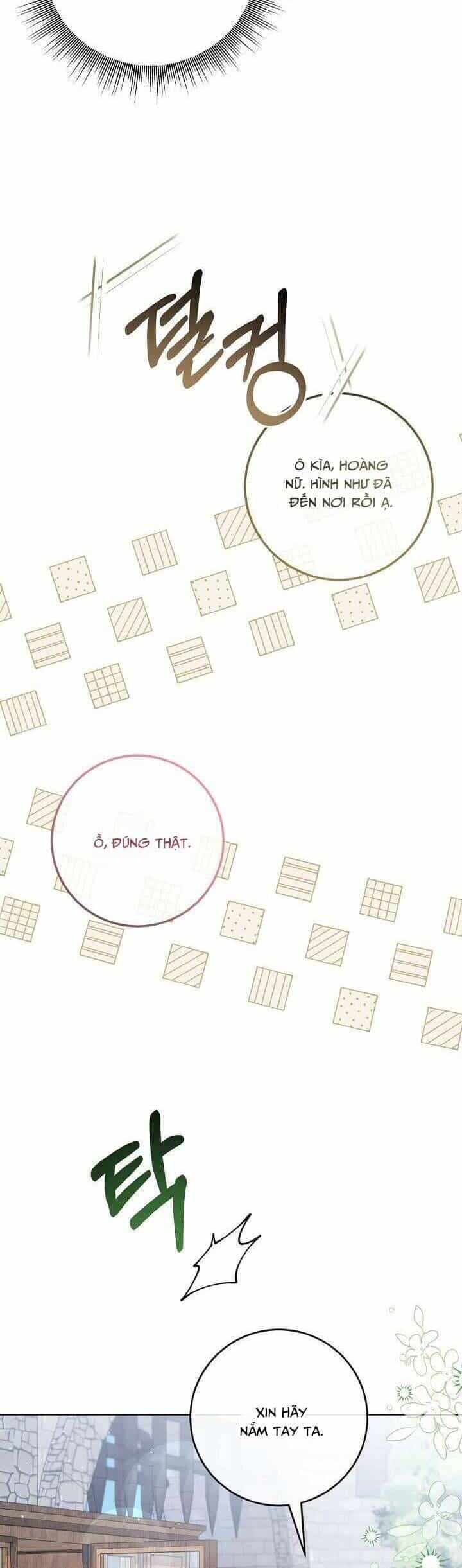 Công Chúa Nhân Danh Fan Cứng - Chương 63 - ảnh 43