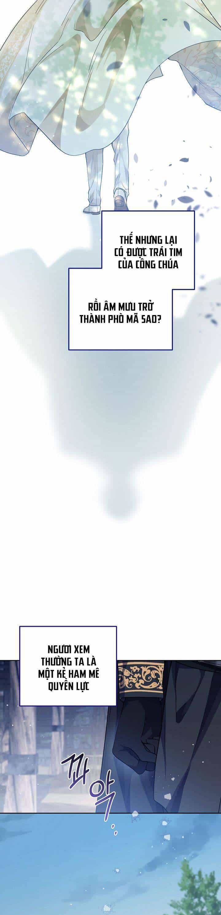 Công Chúa Nhân Danh Fan Cứng - Chương 8 - ảnh 15