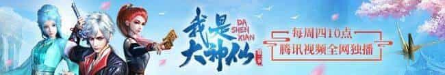 Công Chúa Phản Diện Trong Truyền Thuyết - Chương 12 - ảnh 2