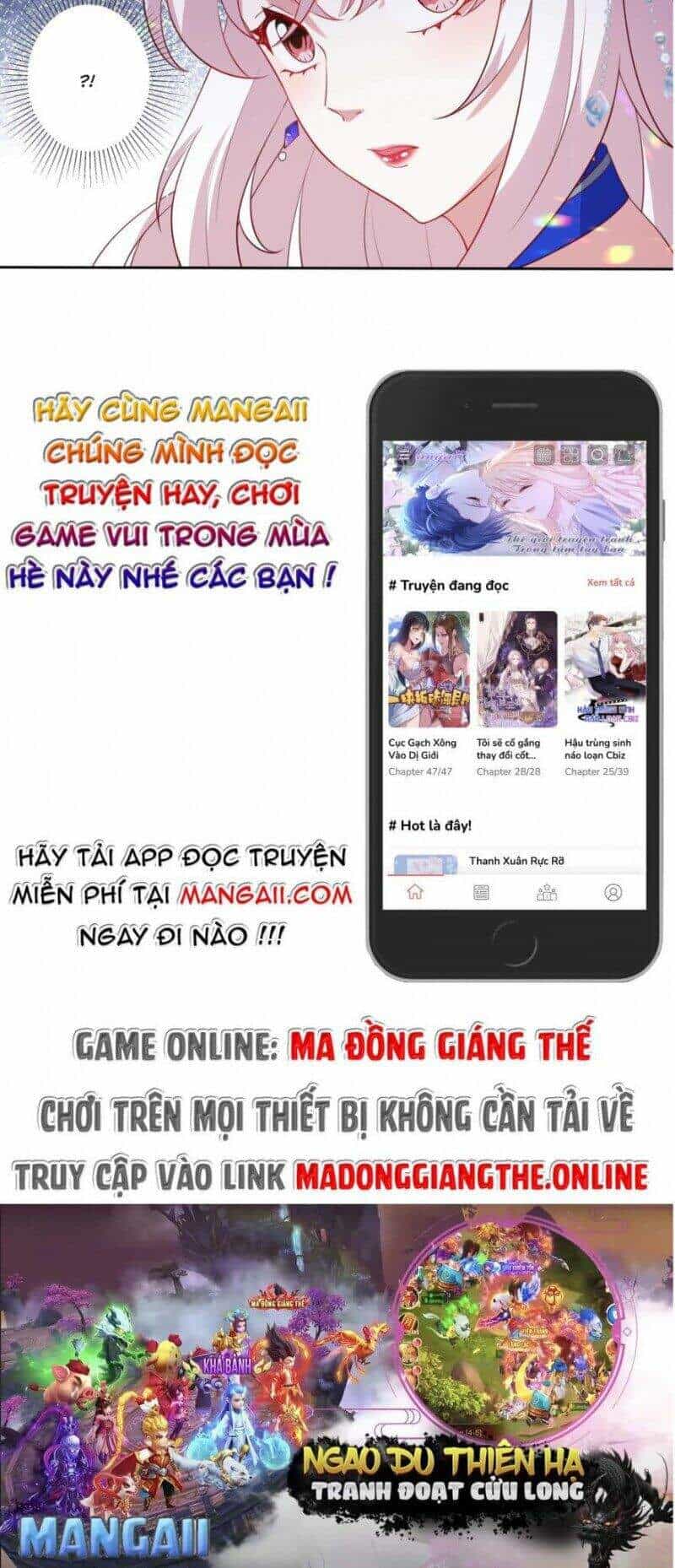 Công Chúa Phản Diện Trong Truyền Thuyết - Chương 44 - ảnh 21