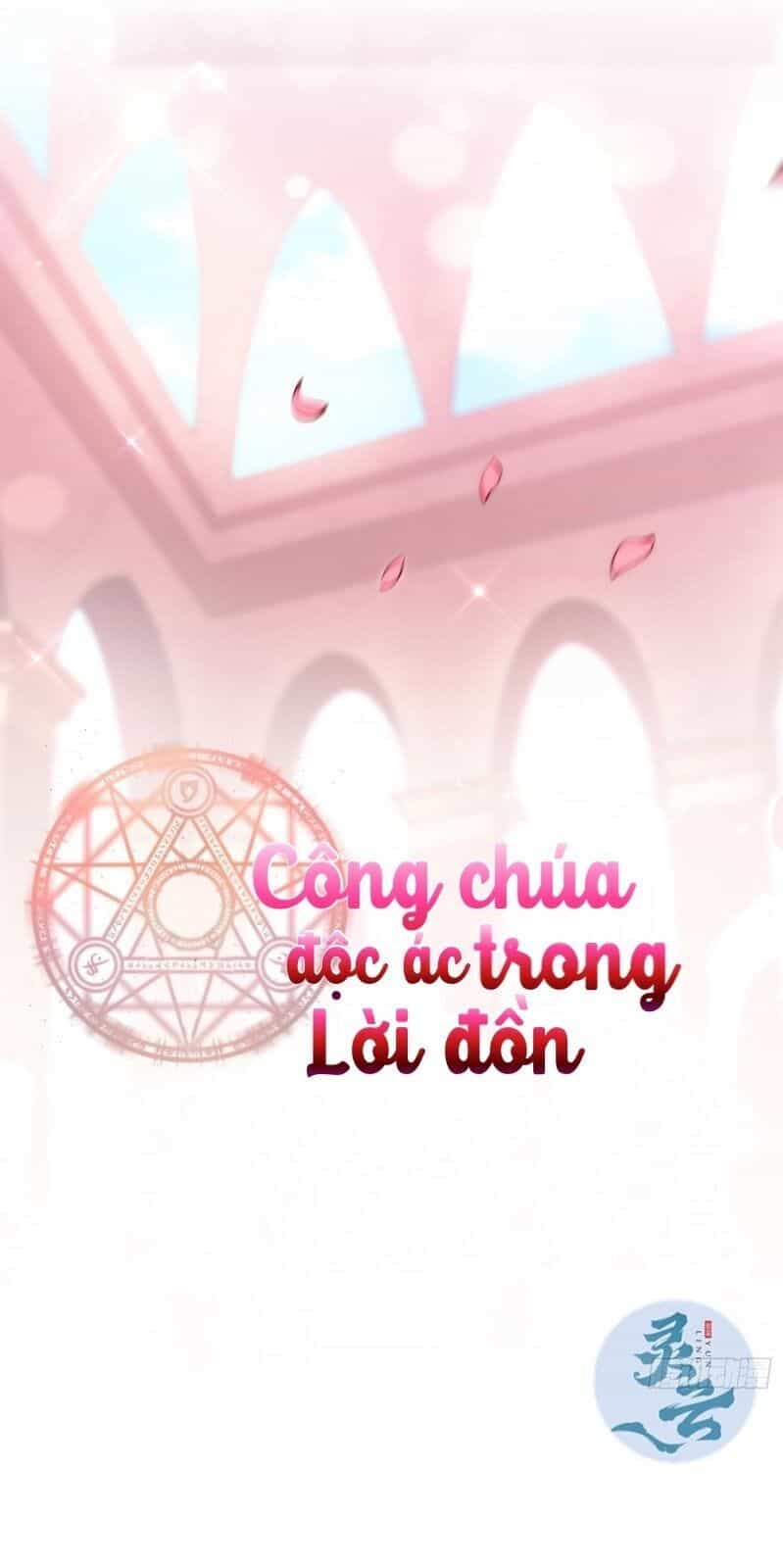 Công Chúa Phản Diện Trong Truyền Thuyết - Chương 7 - ảnh 1
