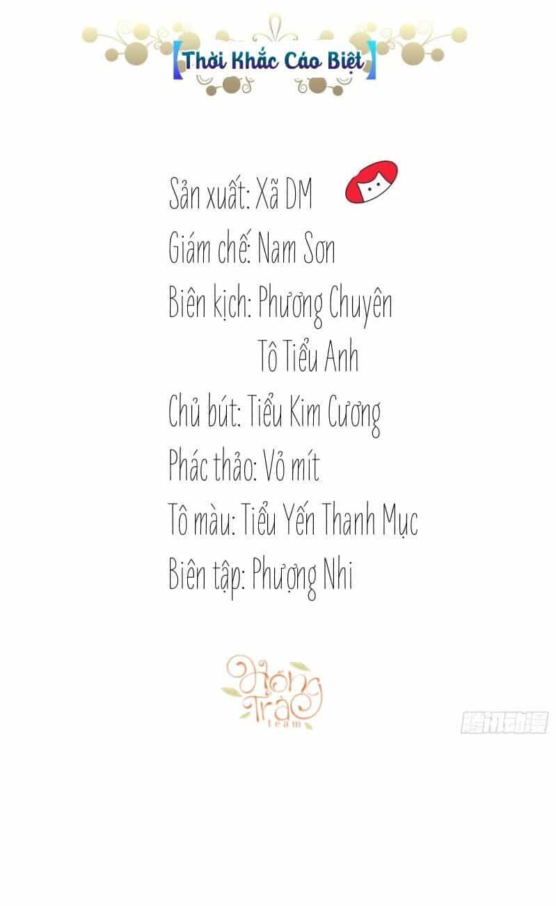 Công Chúa Phản Diện Trong Truyền Thuyết - Chương 7 - ảnh 2