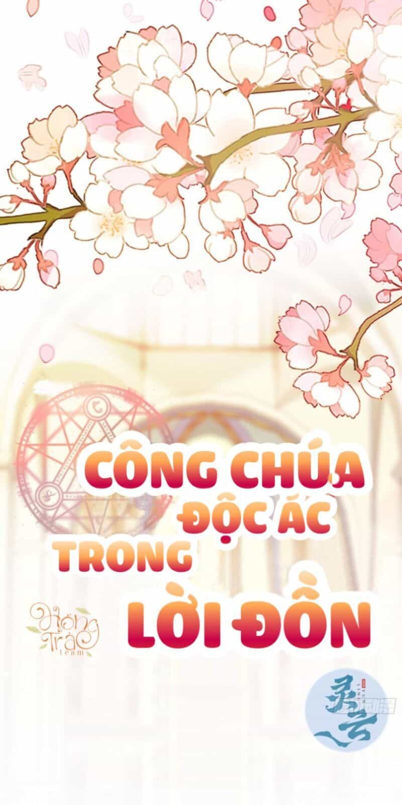 Công Chúa Phản Diện Trong Truyền Thuyết - Chương 8 - ảnh 1
