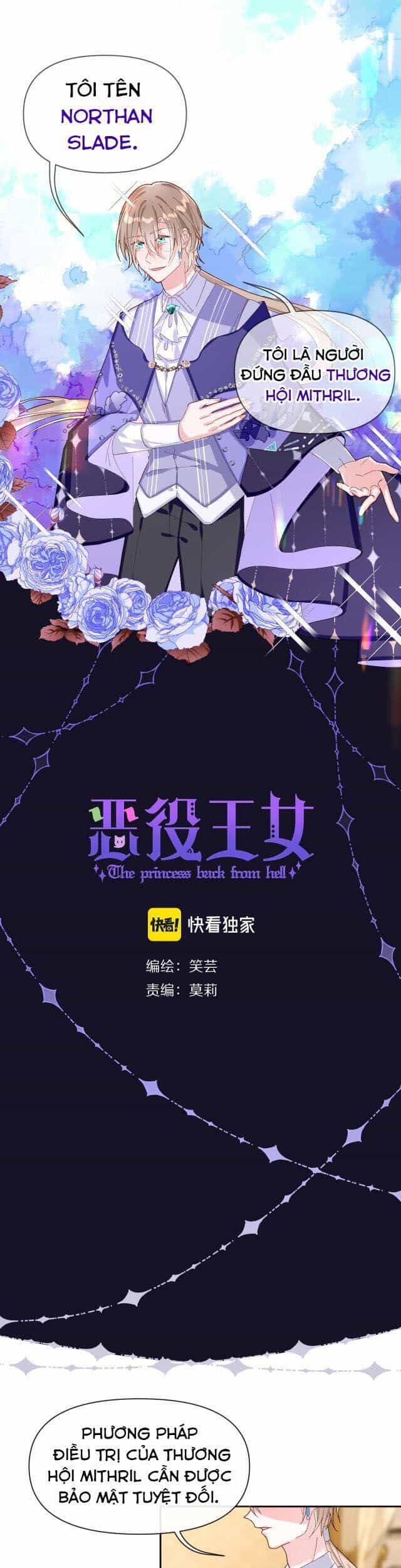 Công Chúa Phản Diện - Chương 3 - ảnh 1