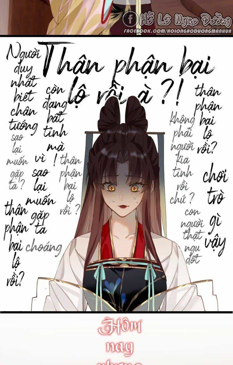 Công Chúa Pháo Hôi Muốn Tùy Tiện Đến Cùng - Chương 11 - ảnh 2