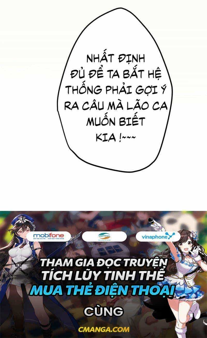 Công Chúa Pháo Hôi Muốn Tùy Tiện Đến Cùng - Chương 12 - ảnh 60