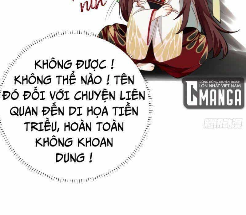 Công Chúa Pháo Hôi Muốn Tùy Tiện Đến Cùng - Chương 21 - ảnh 34