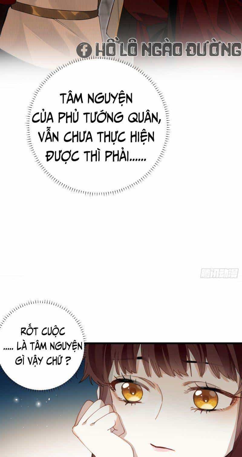 Công Chúa Pháo Hôi Muốn Tùy Tiện Đến Cùng - Chương 27 - ảnh 14