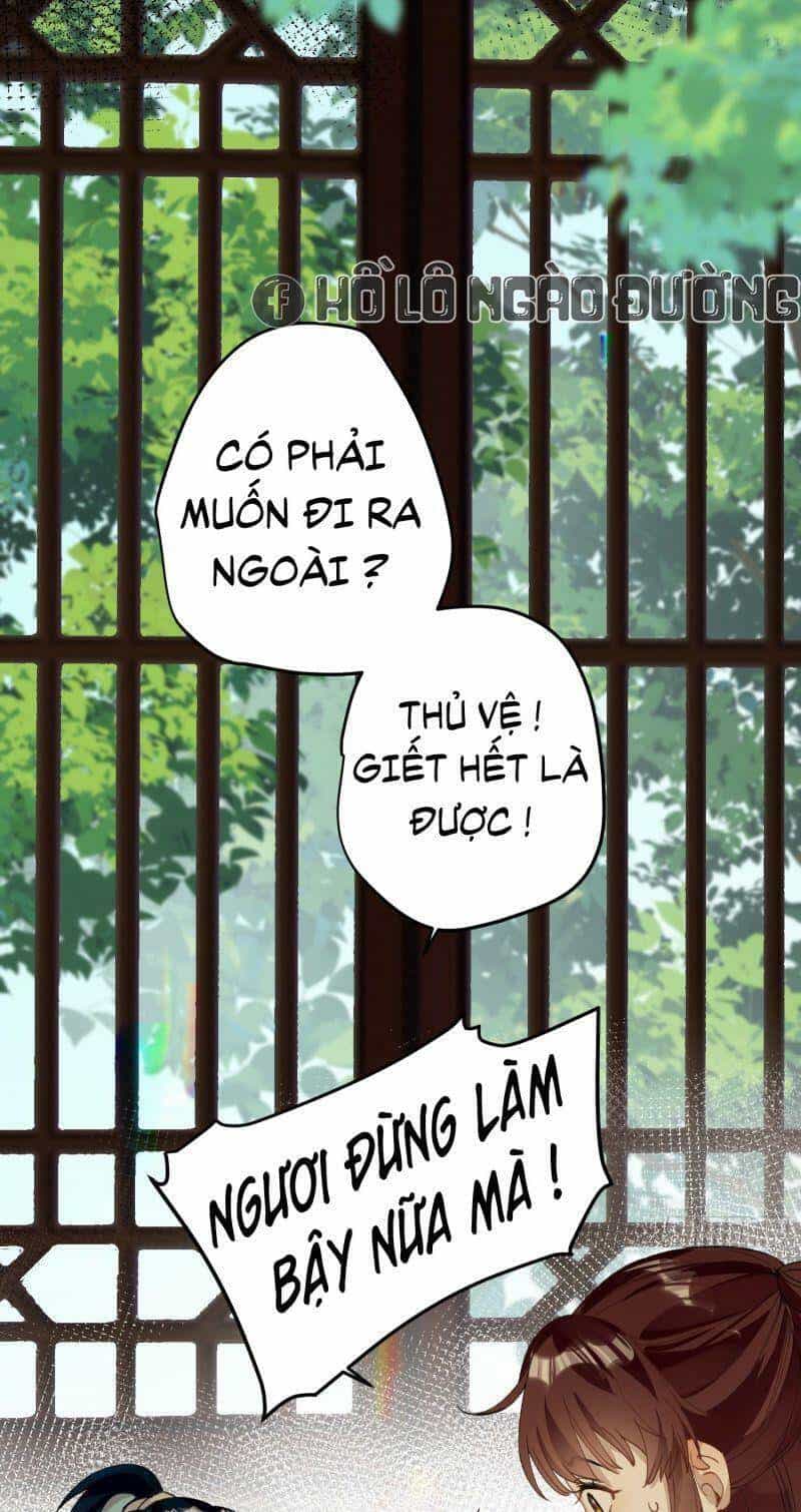 Công Chúa Pháo Hôi Muốn Tùy Tiện Đến Cùng - Chương 27 - ảnh 19