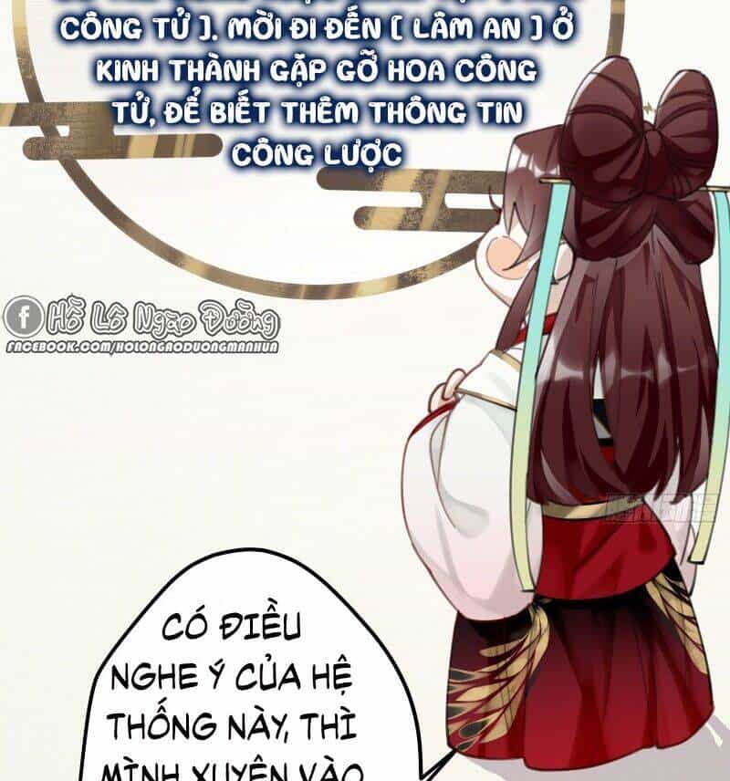 Công Chúa Pháo Hôi Muốn Tùy Tiện Đến Cùng - Chương 3 - ảnh 29