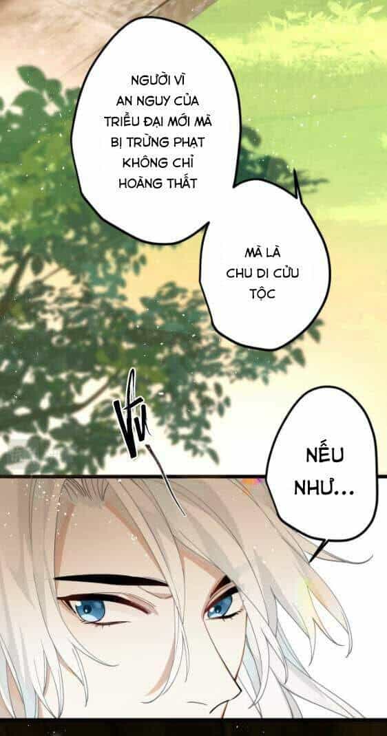 Công Chúa Pháo Hôi Muốn Tùy Tiện Đến Cùng - Chương 41 - ảnh 16