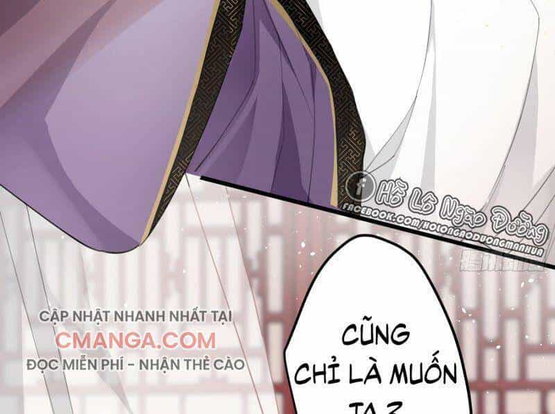 Công Chúa Pháo Hôi Muốn Tùy Tiện Đến Cùng - Chương 5 - ảnh 7