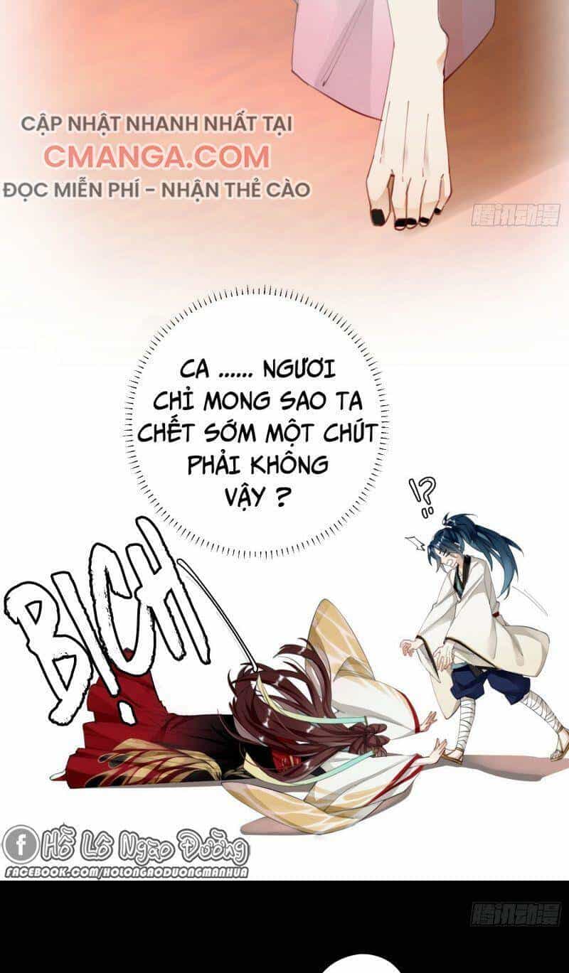 Công Chúa Pháo Hôi Muốn Tùy Tiện Đến Cùng - Chương 6 - ảnh 4