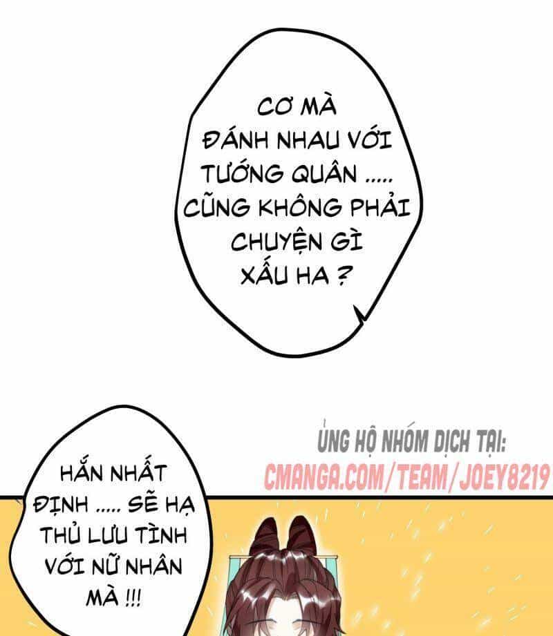 Công Chúa Pháo Hôi Muốn Tùy Tiện Đến Cùng - Chương 7 - ảnh 11
