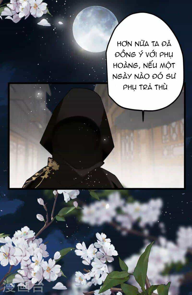 Công Chúa Pháo Hôi Muốn Tùy Tiện Đến Cùng - Chương 79 - ảnh 9