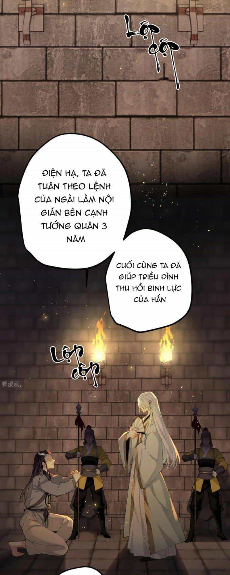Công Chúa Pháo Hôi Muốn Tùy Tiện Đến Cùng - Chương 80 - ảnh 1