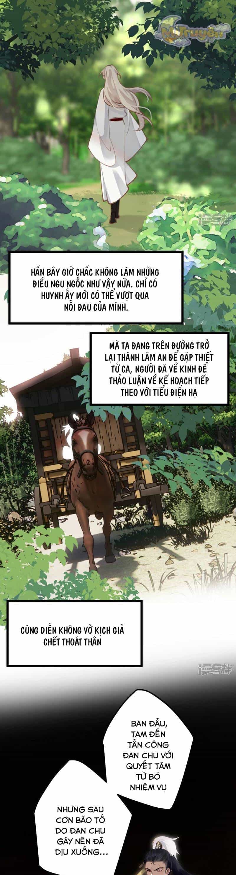 Công Chúa Pháo Hôi Muốn Tùy Tiện Đến Cùng - Chương 97 - ảnh 7