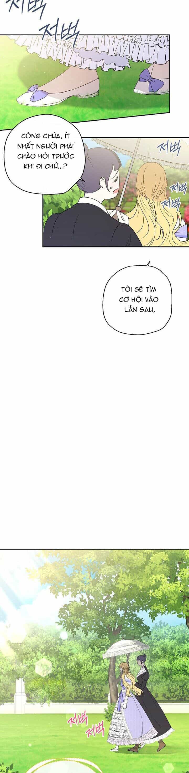 Công Chúa Quái Vật - Chương 2 - ảnh 26
