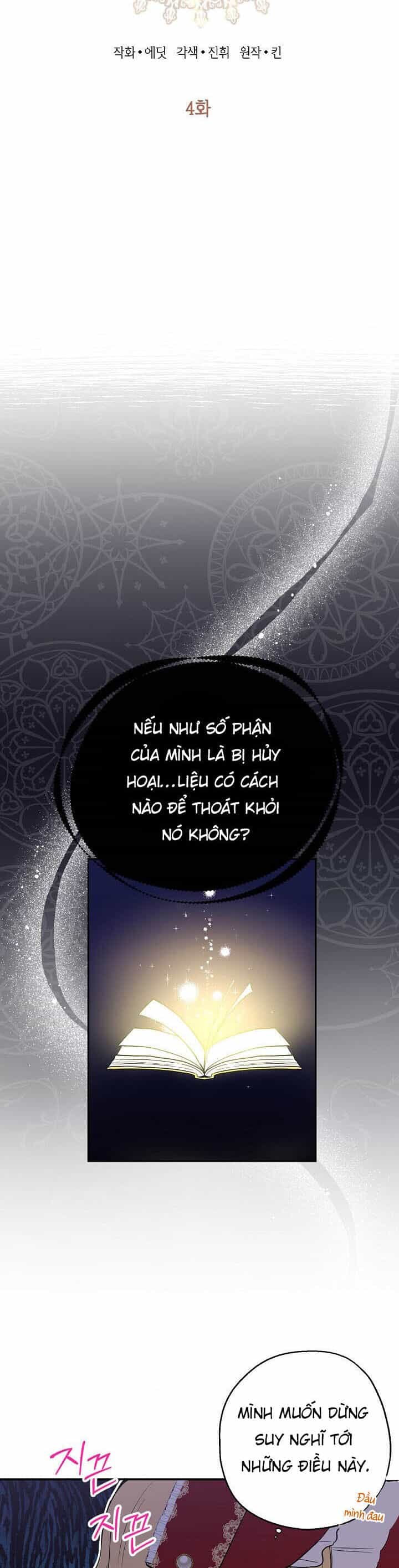 Công Chúa Quái Vật - Chương 4 - ảnh 4