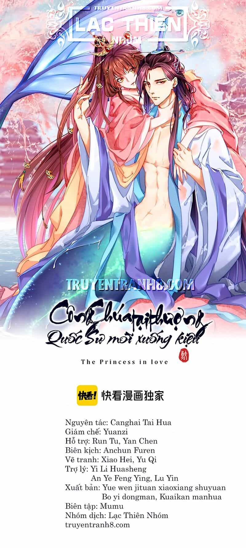 Công Chúa Tại Thượng: Quốc Sư Mời Xuống Kiệu - Chương 45 - ảnh 1