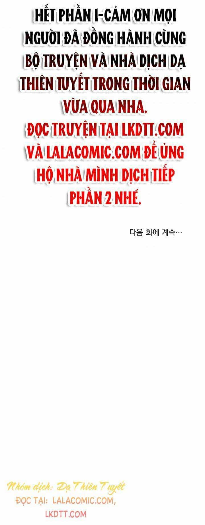 Công Chúa Xấu Xa - Chương 34 - ảnh 71