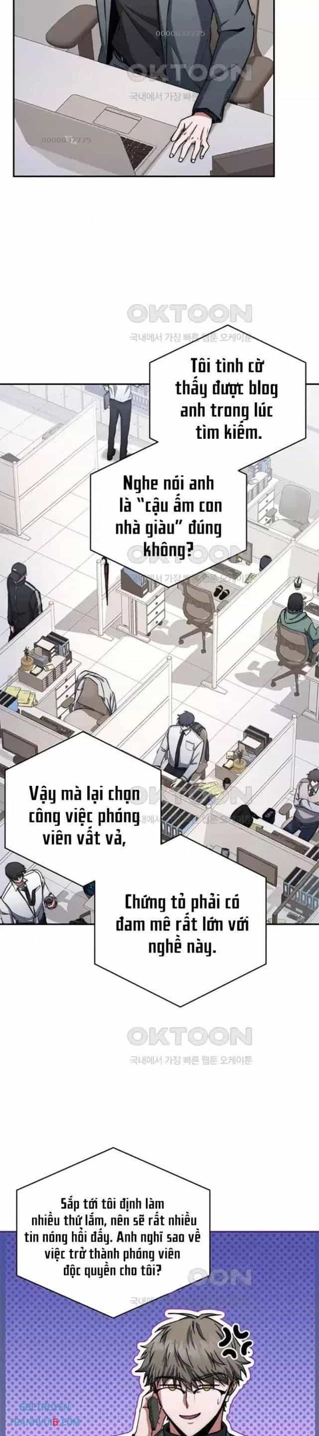 Công Chức Cấp Kiếm Thần Hồi Quy - Chương 14 - ảnh 22