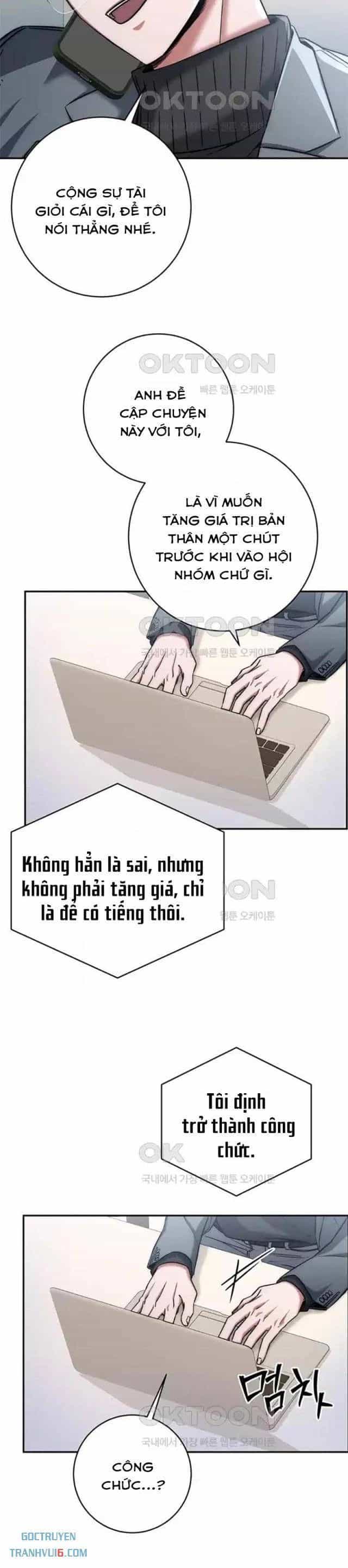 Công Chức Cấp Kiếm Thần Hồi Quy - Chương 14 - ảnh 24