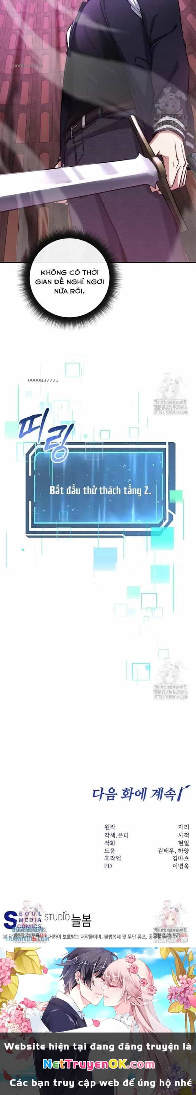Công Chức Cấp Kiếm Thần Hồi Quy - Chương 15 - ảnh 34