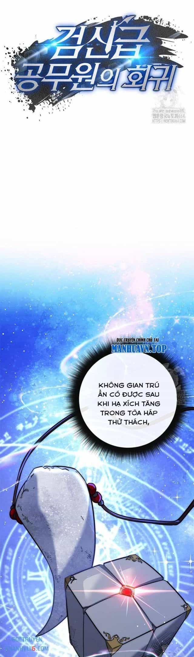Công Chức Cấp Kiếm Thần Hồi Quy - Chương 16 - ảnh 26