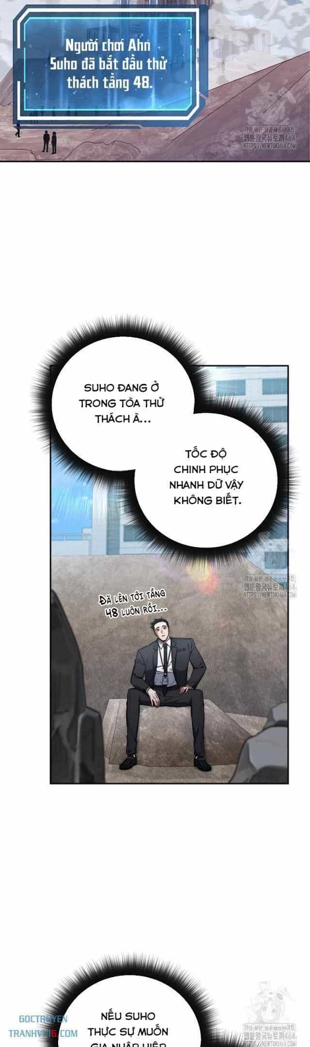 Công Chức Cấp Kiếm Thần Hồi Quy - Chương 17 - ảnh 13