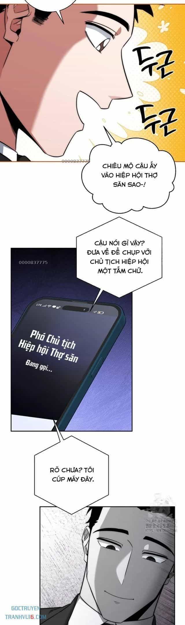Công Chức Cấp Kiếm Thần Hồi Quy - Chương 17 - ảnh 18
