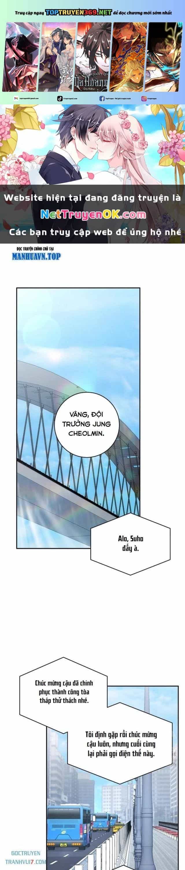 Công Chức Cấp Kiếm Thần Hồi Quy - Chương 22 - ảnh 2