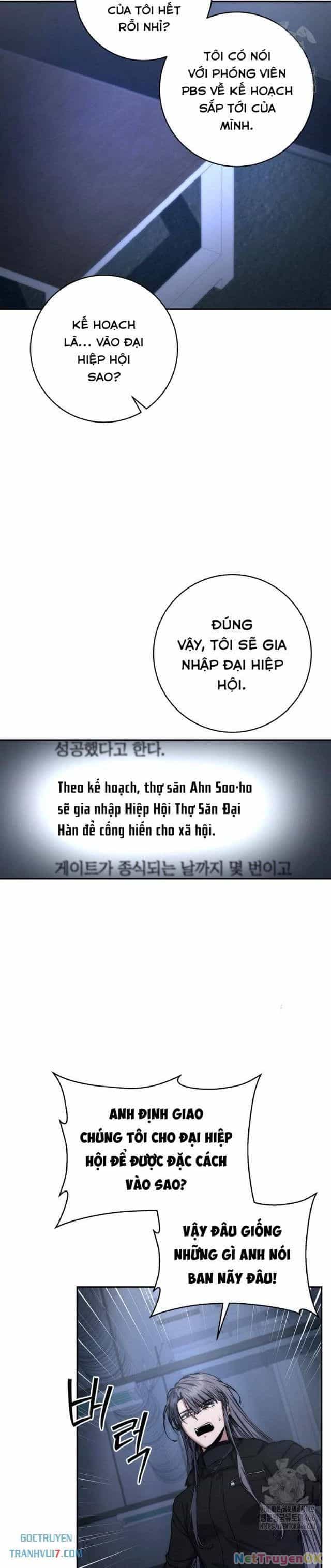 Công Chức Cấp Kiếm Thần Hồi Quy - Chương 24 - ảnh 12