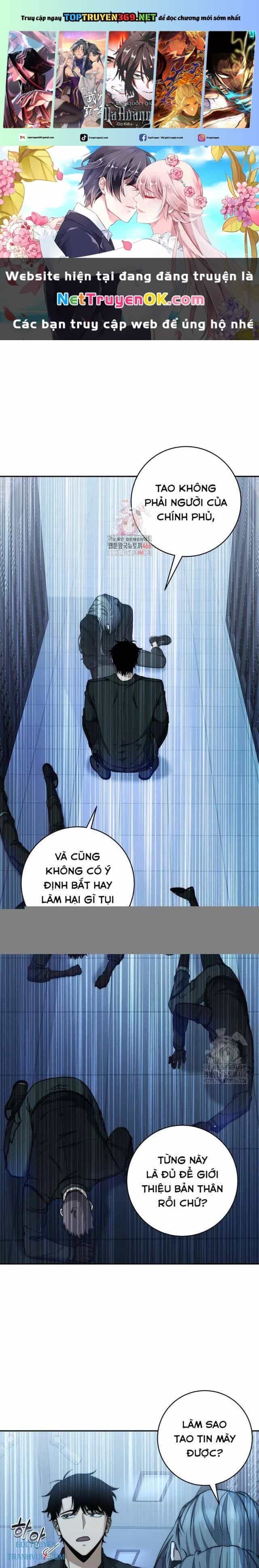 Công Chức Cấp Kiếm Thần Hồi Quy - Chương 24 - ảnh 2